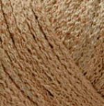 Lang SILK, 39 Tan