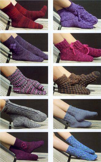 Lang Jawoll Bambus, Sock Yarn