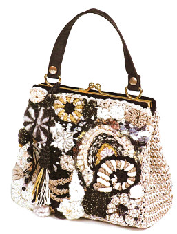 Free-Form Handbag