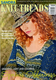 Sandra Knit Trends