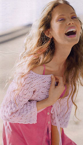 PASHMINA, Lana Grossa