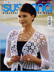Susanna Knitting Magazine