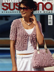 Susanna Knitting Magazine