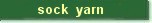 Sock Yarn