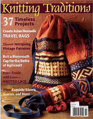 Knitting Traditions, Knitting travels from around the globe