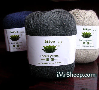 Lotus MIYA [70% Mink, 20% Merino Wool, 10% Mulberry Silk], Fingering