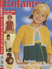 SANDRA Enfants, French Edition, Knitting and Crochet Magazine.