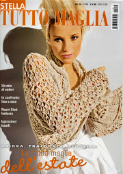 Stella TUTTO MAGLIA, Italian Edition, Knitting Magazine.