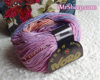 Noro AYATORI